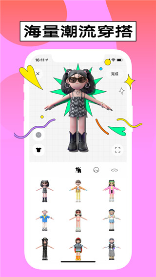 202210310223344936200004