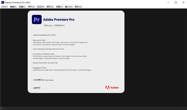 202210310223448979790005