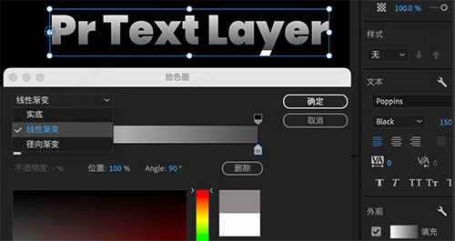 202210310223455041500007