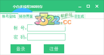 202210310223551018690000