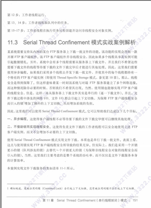 202210310223573775240001