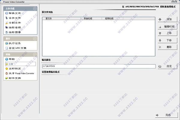 202210310224003666590000