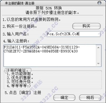 202210310224007041120001