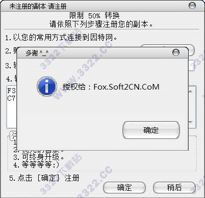 202210310224010786390002