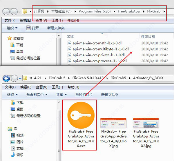 202210310224236301090004