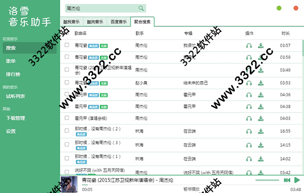 202210310224252098350000