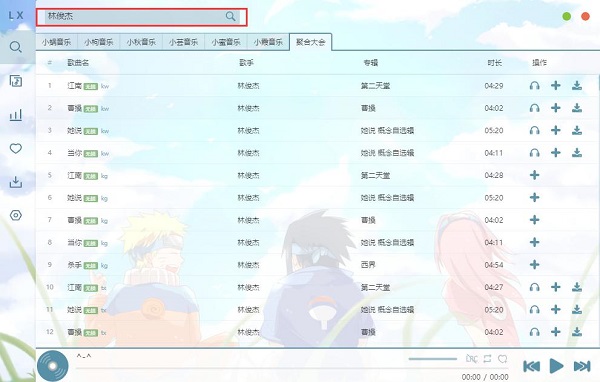 202210310224279038110003