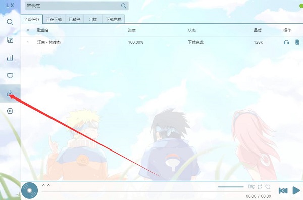 202210310224285742740005