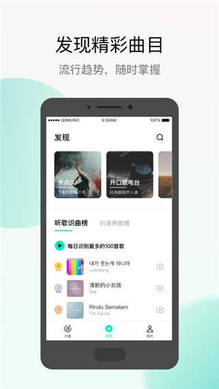 202210310225028007290000