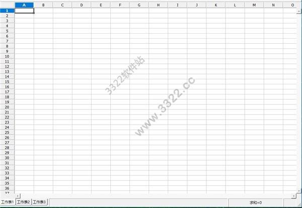 202210310225097815610001