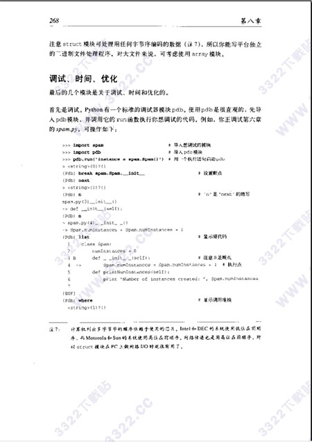 202210310225251390100001