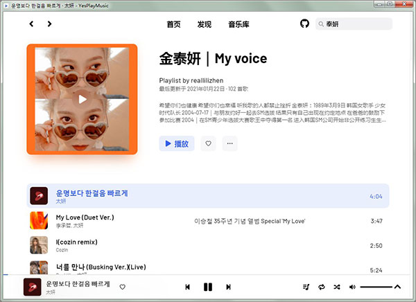 202210310225313463650006