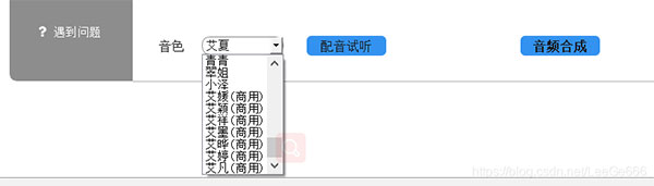 202210310225414230550002