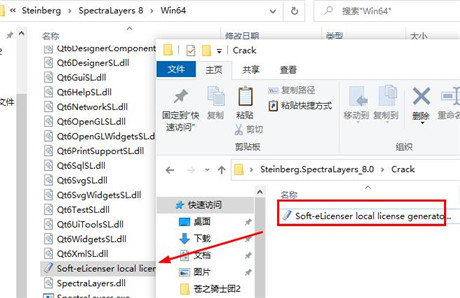 202210310226044000950007