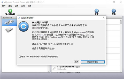 202210310226049551580009