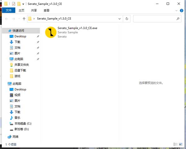 202210310226089445370001