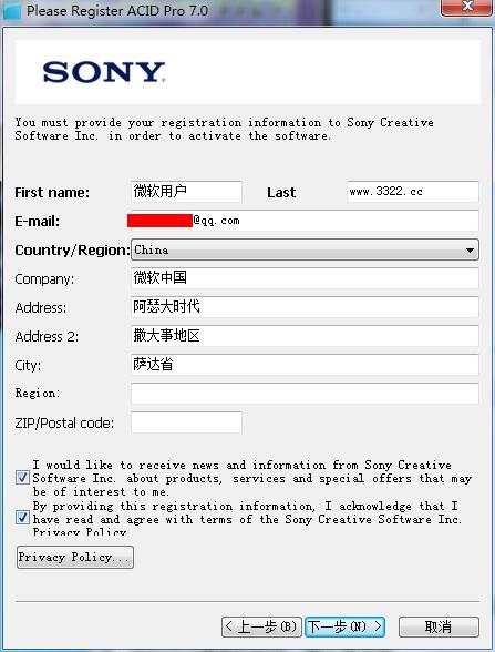 202210310226246648390011