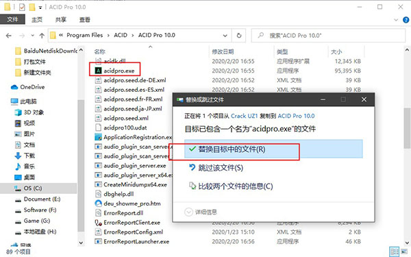 202210310226350994590005