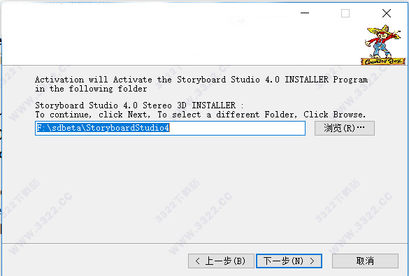 FrameForge Stdio4破解版