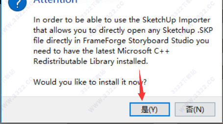 FrameForge Stdio4破解版