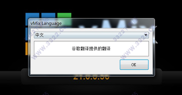 202210310227073756770012