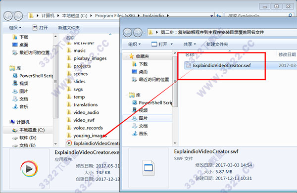 202210310227104785680006