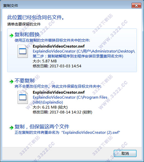 202210310227108478200007