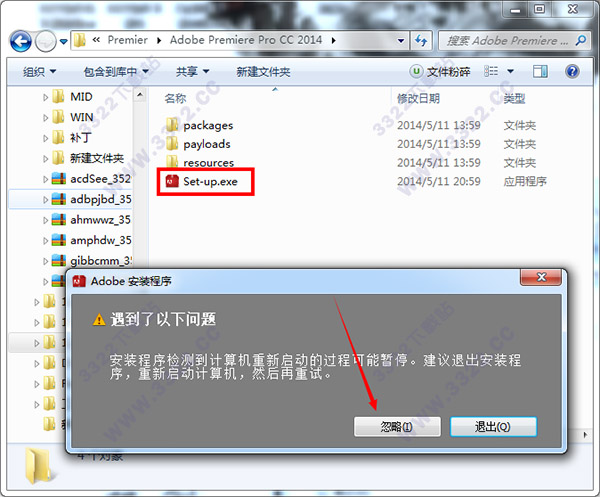 202210310227158166070001