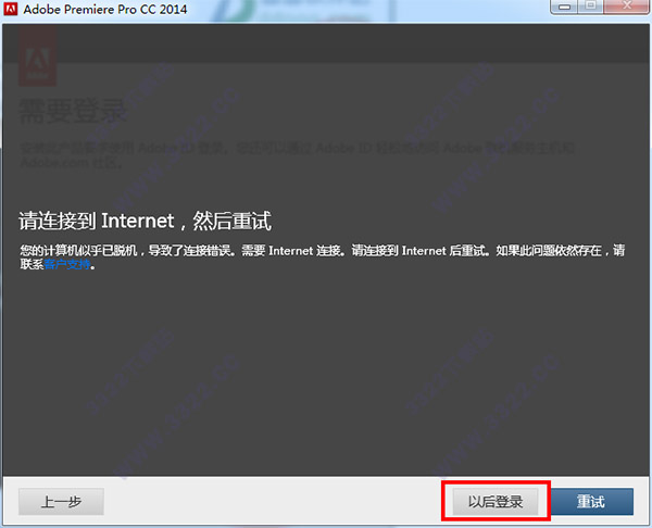 202210310227175594890005