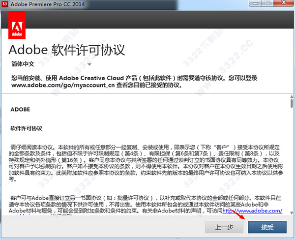 202210310227180285340006