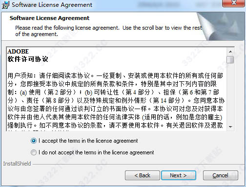 202210310227252291040002