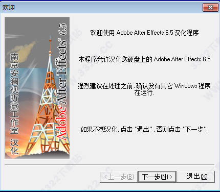 202210310227268774520007