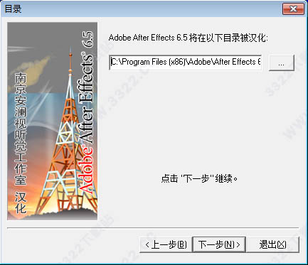 202210310227272789730008