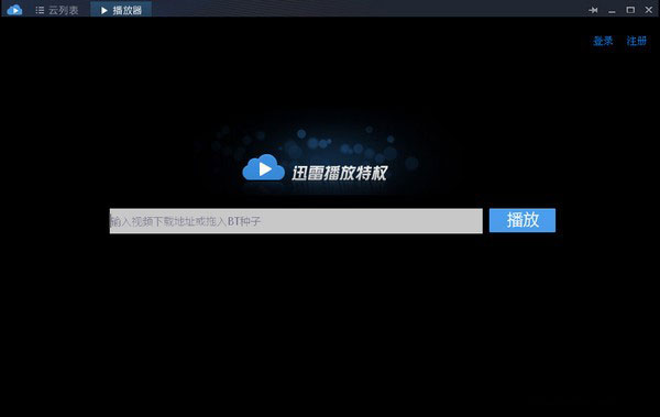 202210310227293469620000