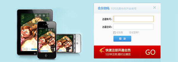 202210310227296492830001