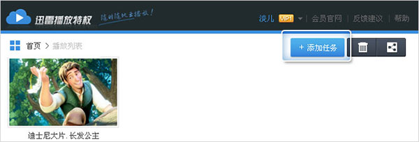 202210310227299537770002