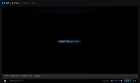 202210310227305256490004