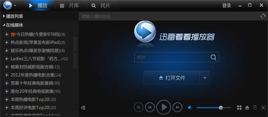 202210310227309801130005