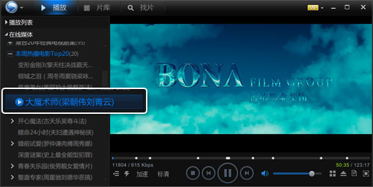 202210310227312102980006