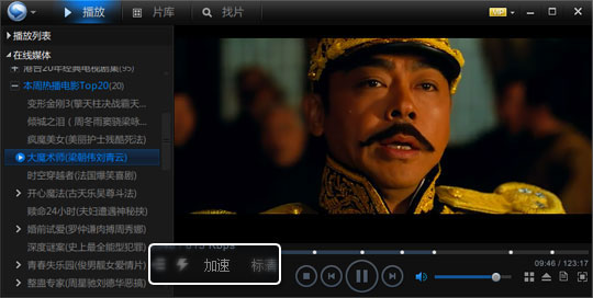 202210310227314163060007