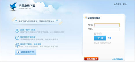 202210310227318117530008