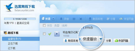 202210310227320567300009