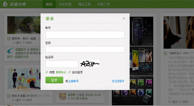 202210310227341198900015