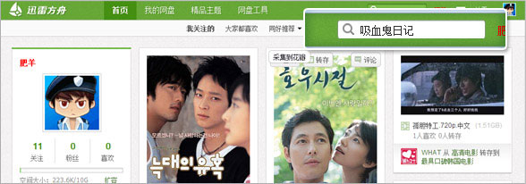 202210310227344084960016