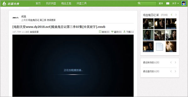 202210310227347659140017