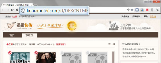 202210310227349575320018