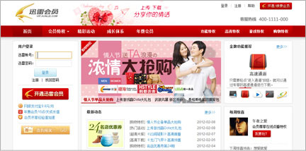 202210310227355599240020