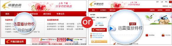 202210310227360272590021