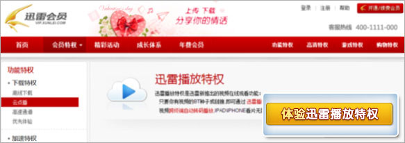 202210310227363751300022