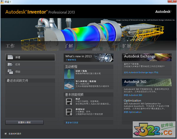 202210310228241836510000